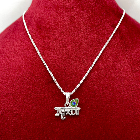 Silver Krishna Morepankh Pendent