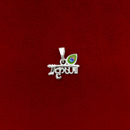 Silver Krishna Morepankh Pendent
