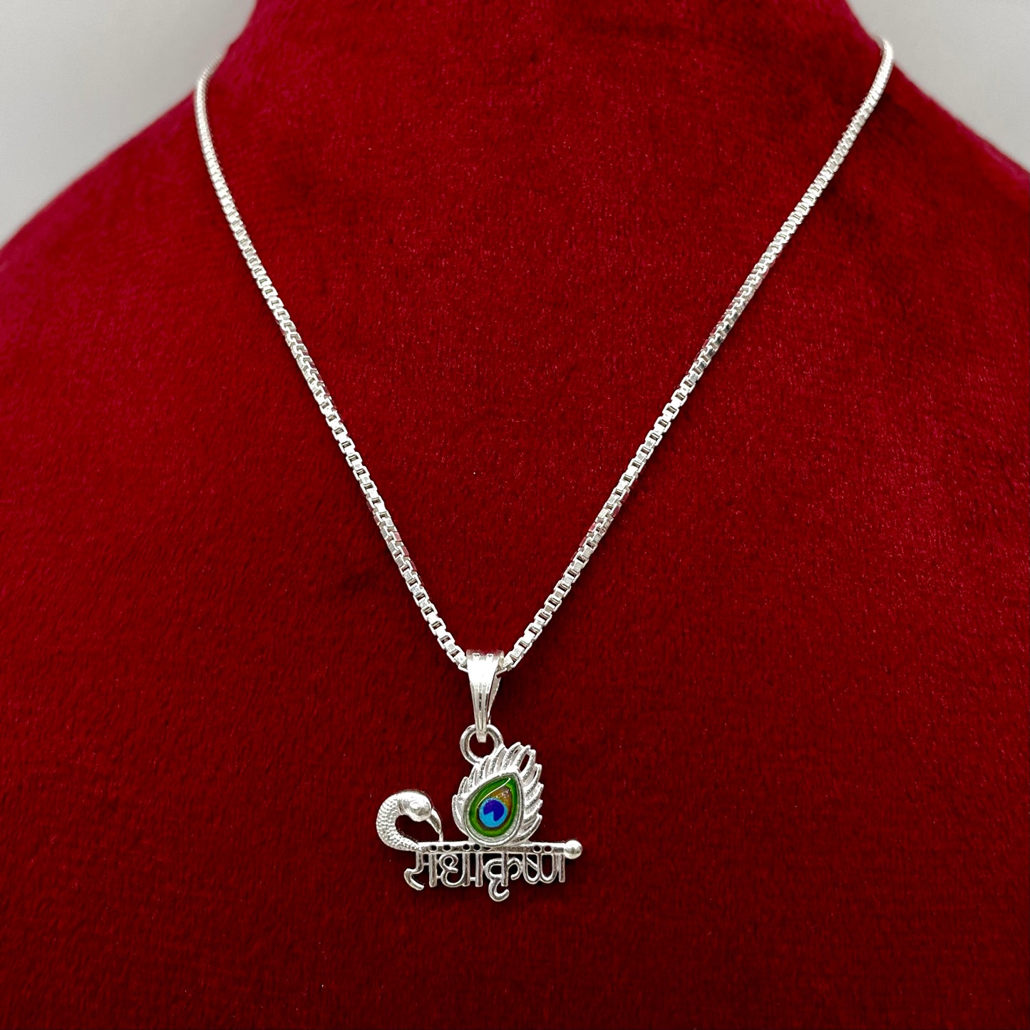 Silver Radha-Krishna Morepankh Pendent