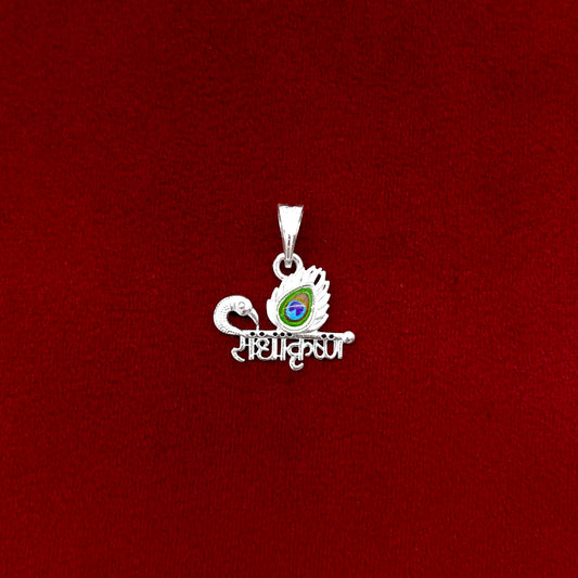 Silver Radha-Krishna Morepankh Pendent
