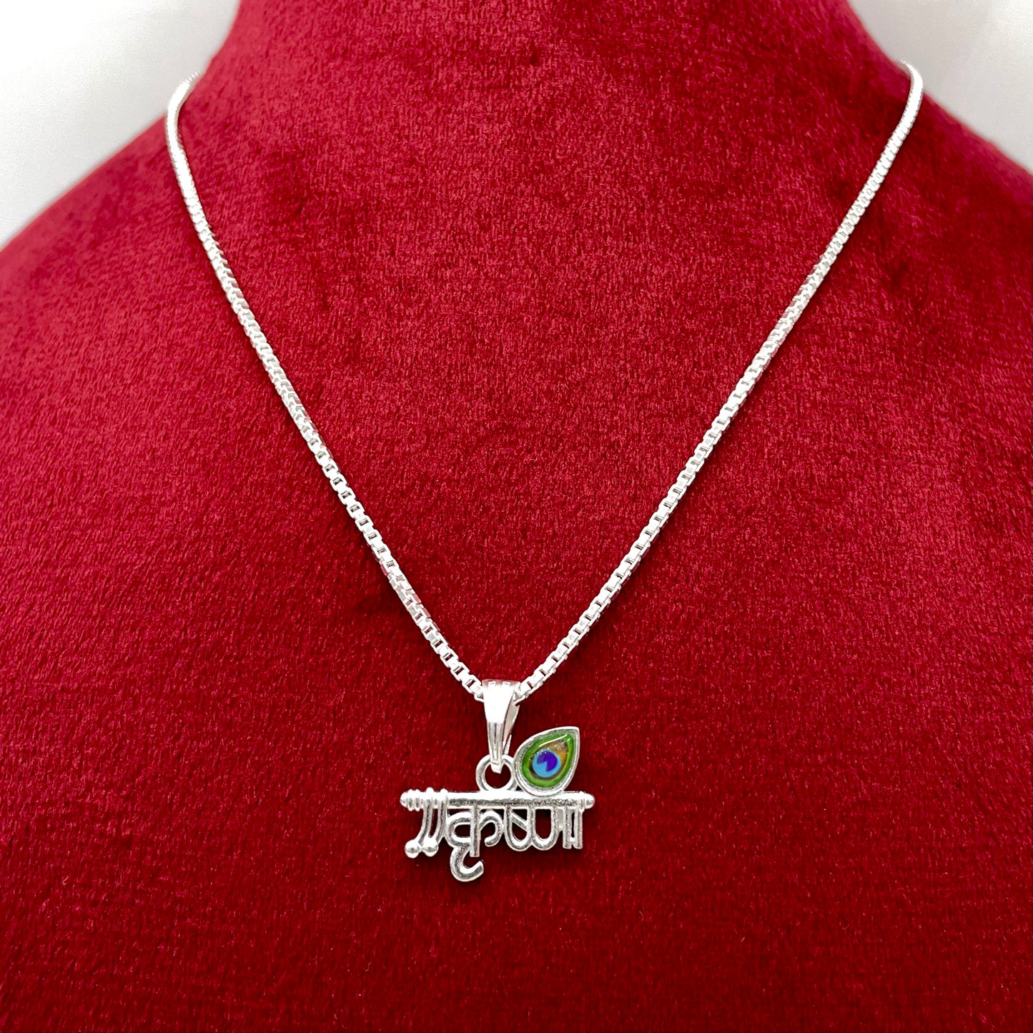 Silver Krishna Morepankh Pendent