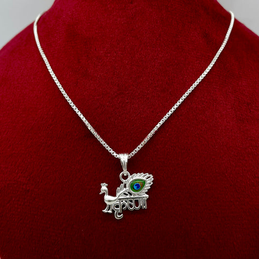 Silver Krishna Morepankh Pendent