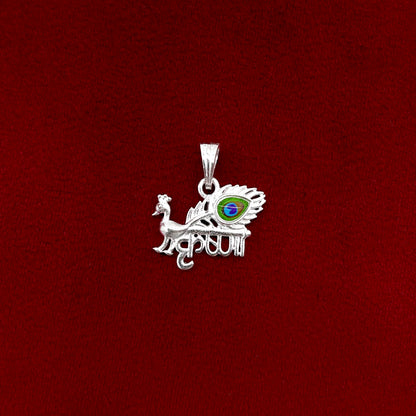 Silver Krishna Morepankh Pendent