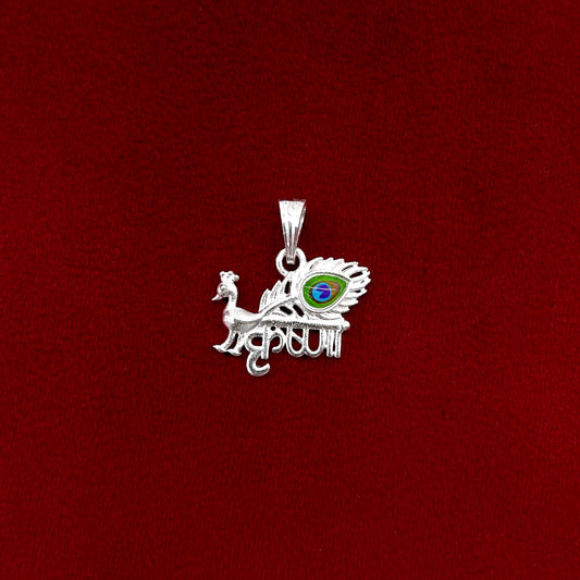 Silver Krishna Morepankh Pendent
