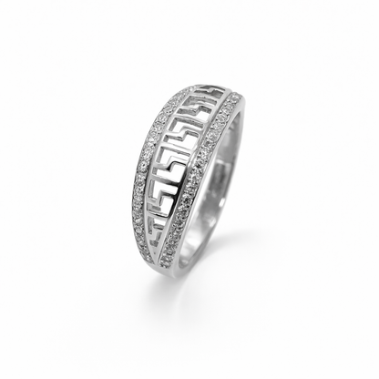 92.5 Pure Silver Versace Ring