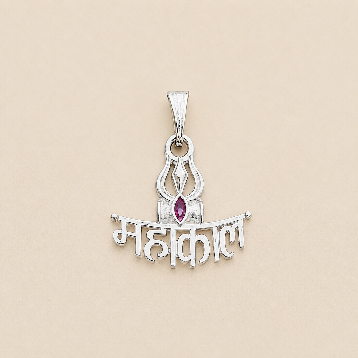 Silver Mahakal Pendant with Trishul