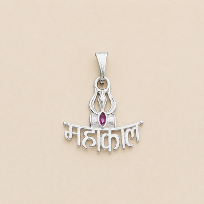 Silver Mahakal Pendant with Trishul