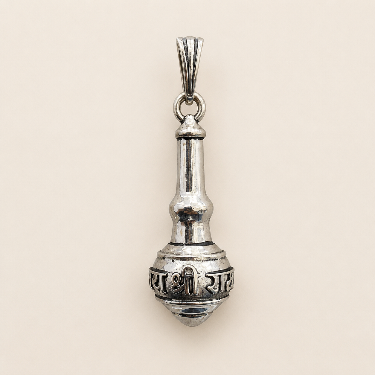 Silver Jai Shree Ram Gada Pendant
