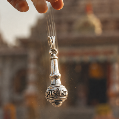 Silver Jai Shree Ram Gada Pendant